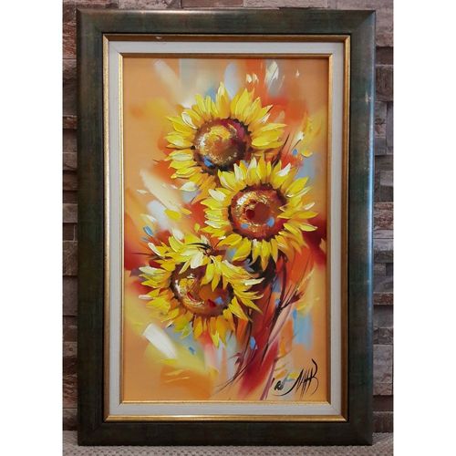 Картина Слънчеви цветя - код 10366